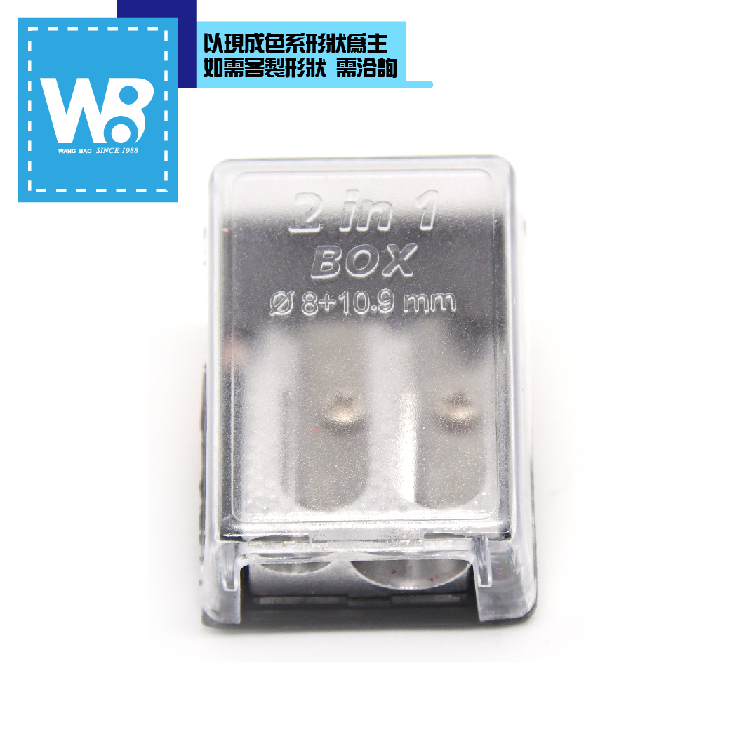 OEM-迷你方形削筆器-黑色
