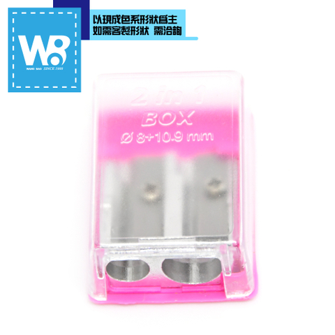 OEM-迷你方形削筆器-粉色