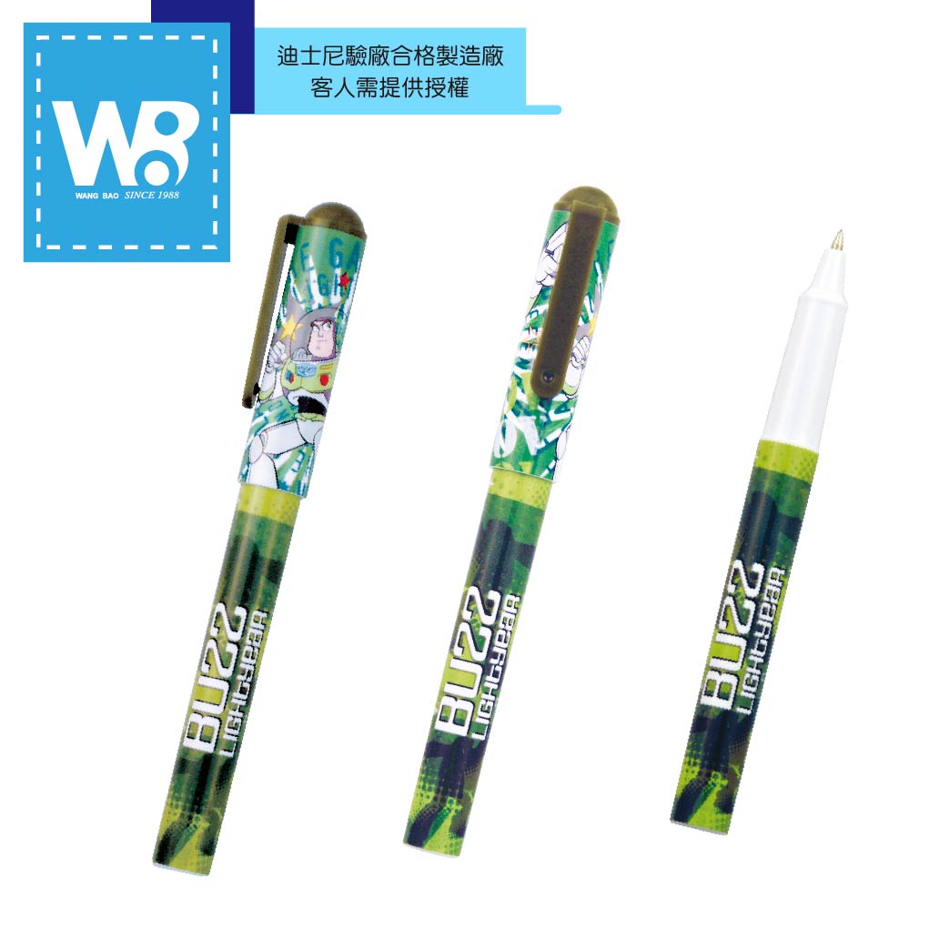 OEM -【 玩具總動員 】圓頭水性鋼珠筆 - 王堡代生產