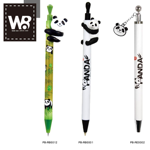 多種類熊貓 中油原子筆