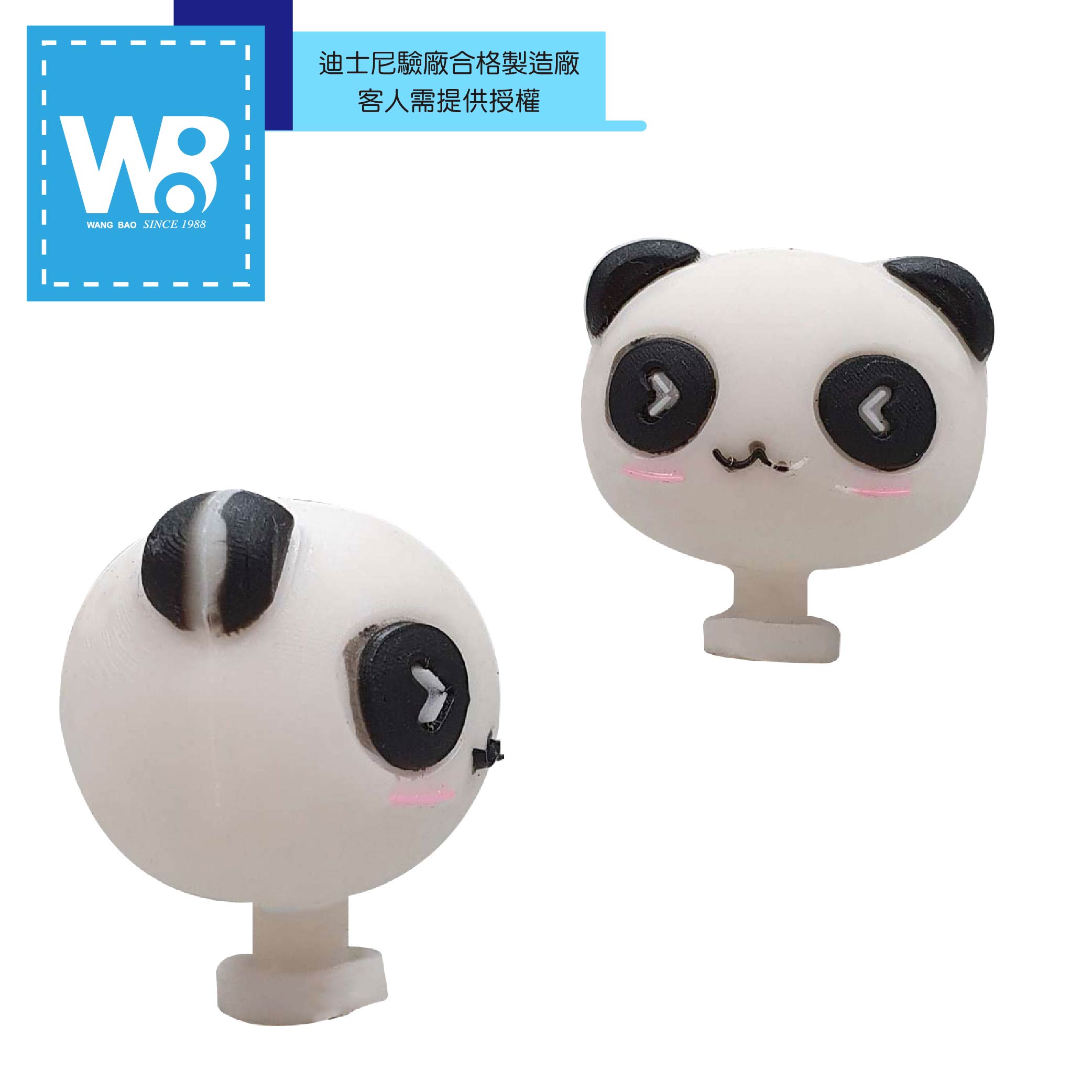 可愛動物軟膠公仔